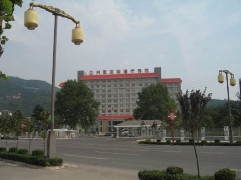 西安临潼兰州军区养老院-铜铝复合草莓视频黄色