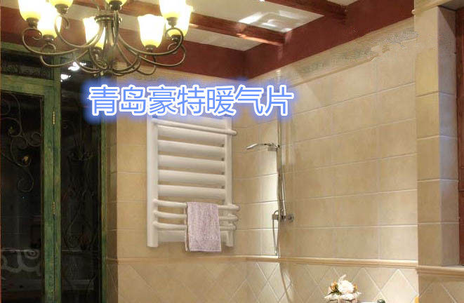 卫生间草莓视频黄色
